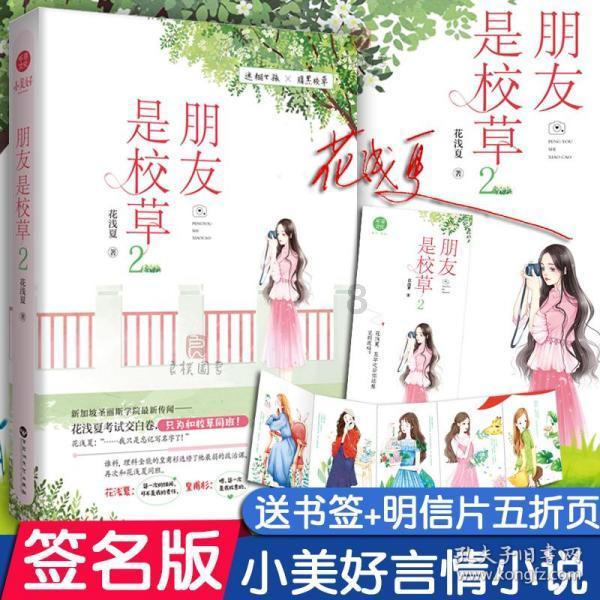 拳皇命运手游