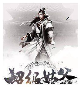 如果让你用五年生命换一千万，愿意么？游戏画面