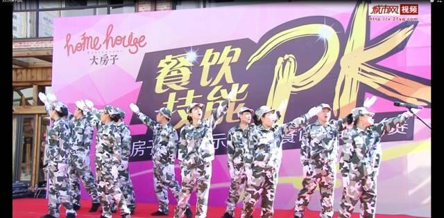 萌宠大连接