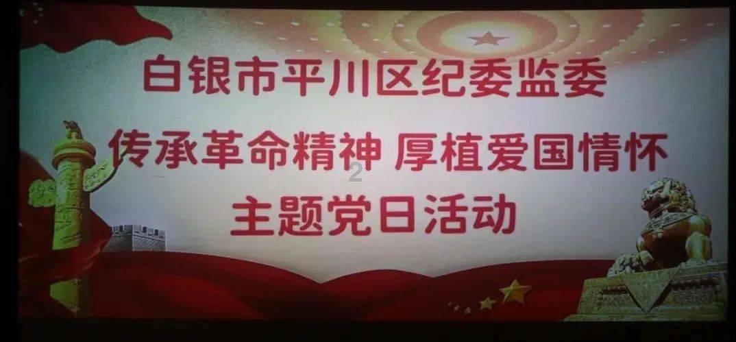 逃离古金字塔
