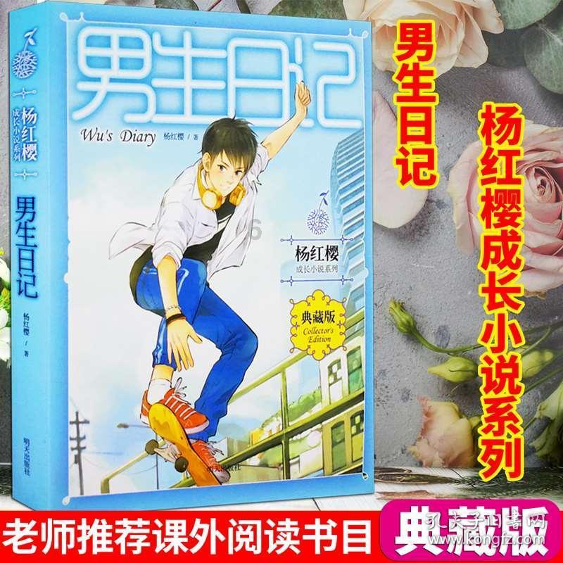 本人28岁，但样子显老像30多岁，该怎么办？游戏画面